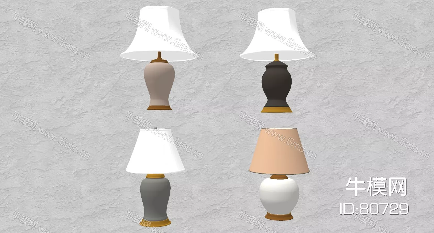 AMERICAN TABLE LAMP - SKETCHUP 3D MODEL - ENSCAPE - 80729