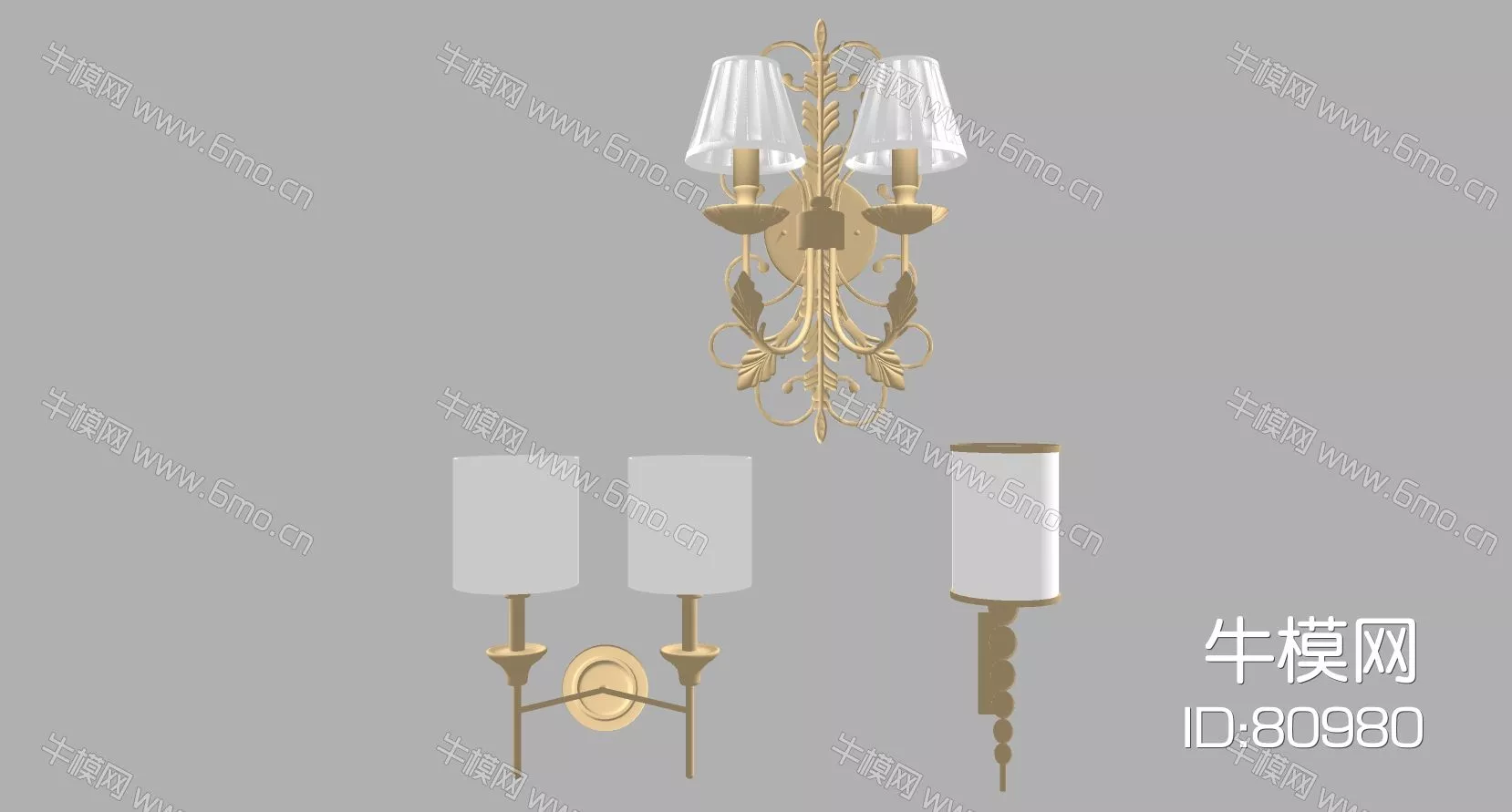 AMERICAN WALL LAMP - SKETCHUP 3D MODEL - ENSCAPE - 80980