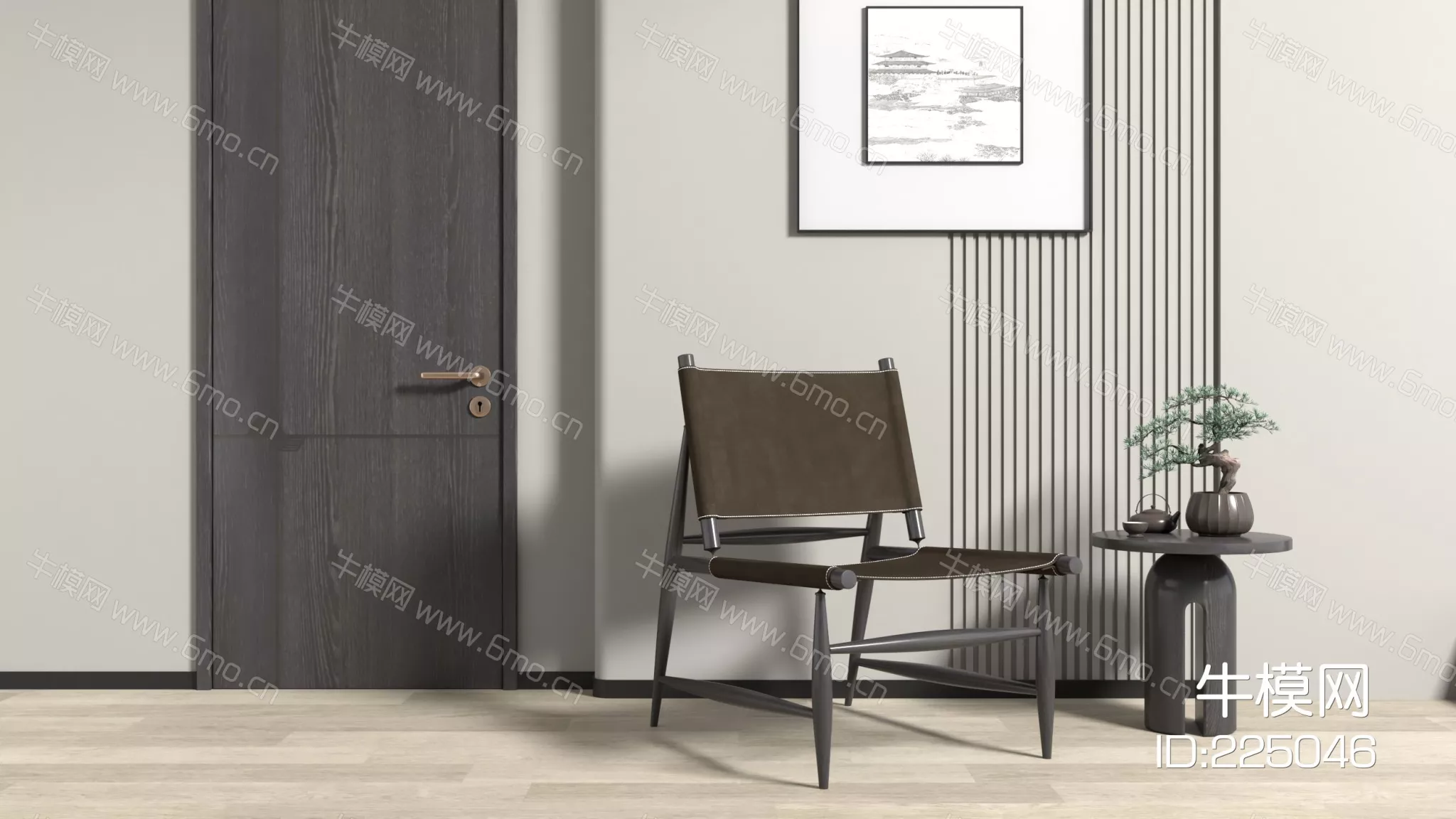 CHINESE LOUNGLE CHAIR - SKETCHUP 3D MODEL - VRAY - 225046