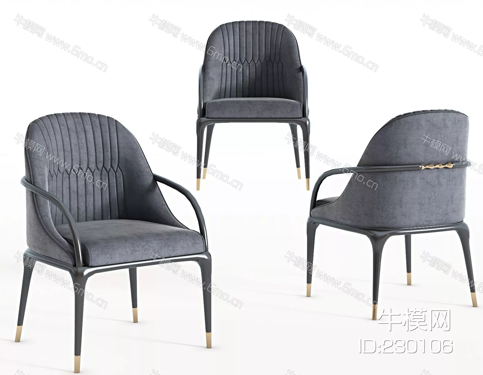 CHINESE LOUNGLE CHAIR - SKETCHUP 3D MODEL - VRAY - 230106