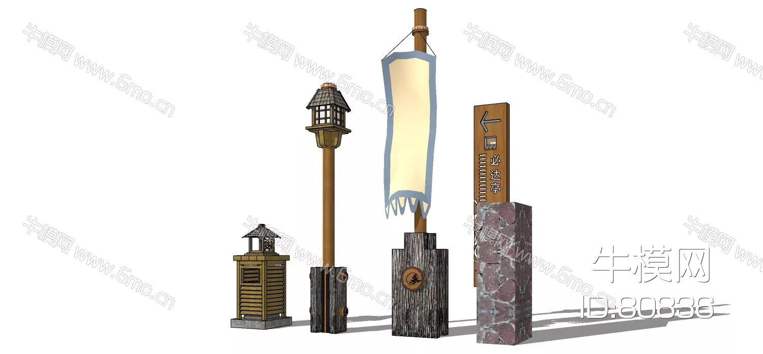 CHINESE OUTDOOR LIGHT - SKETCHUP 3D MODEL - ENSCAPE - 80836