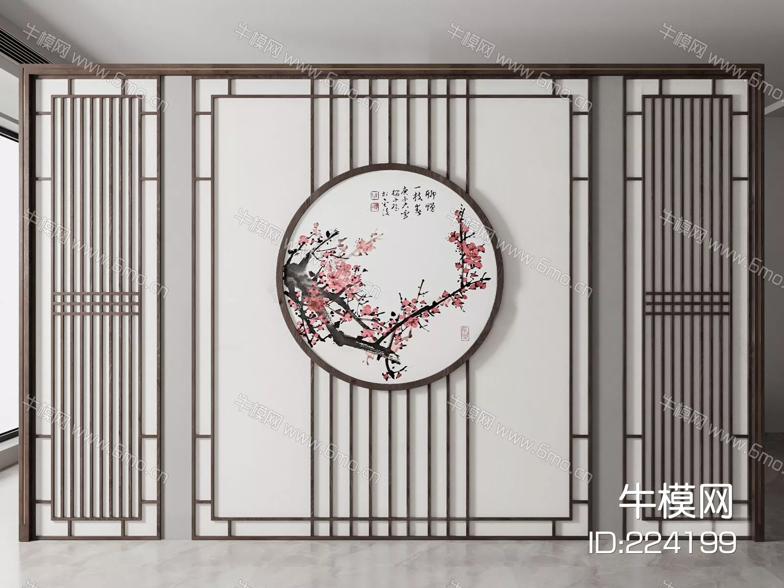 CHINESE PARTITION SCREEN - SKETCHUP 3D MODEL - ENSCAPE - 224199