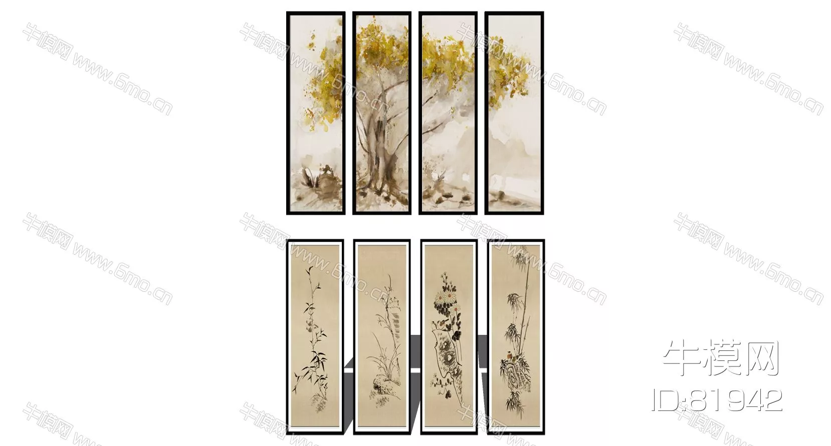 CHINESE PICTURE FRAME - SKETCHUP 3D MODEL - ENSCAPE - 81942