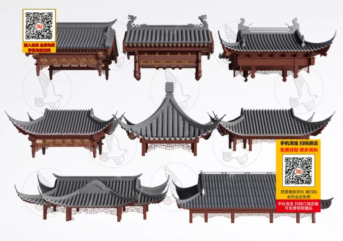 CHINESE ROOF SYNTHESIS - SKETCHUP 3D MODEL - VRAY OR ENSCAPE - ID00026