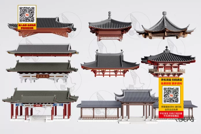 CHINESE ROOF SYNTHESIS - SKETCHUP 3D MODEL - VRAY OR ENSCAPE - ID00028