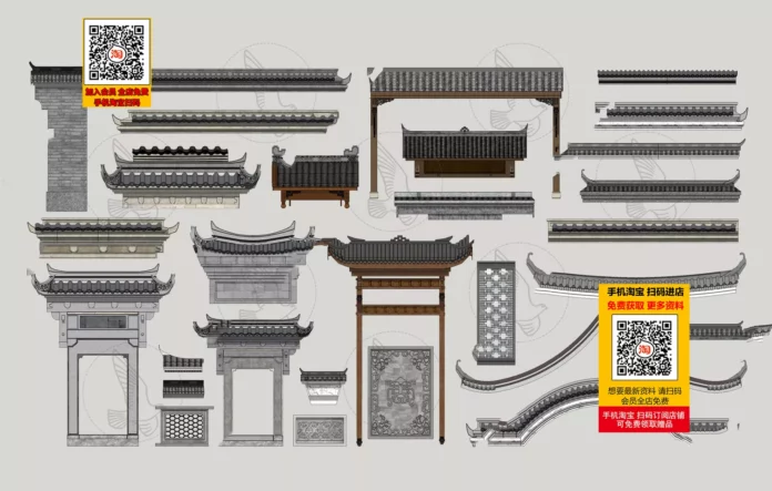 CHINESE ROOF SYNTHESIS - SKETCHUP 3D MODEL - VRAY OR ENSCAPE - ID00031