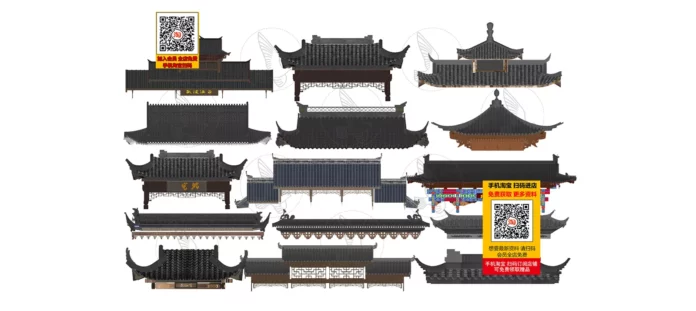 CHINESE ROOF SYNTHESIS - SKETCHUP 3D MODEL - VRAY OR ENSCAPE - ID00033