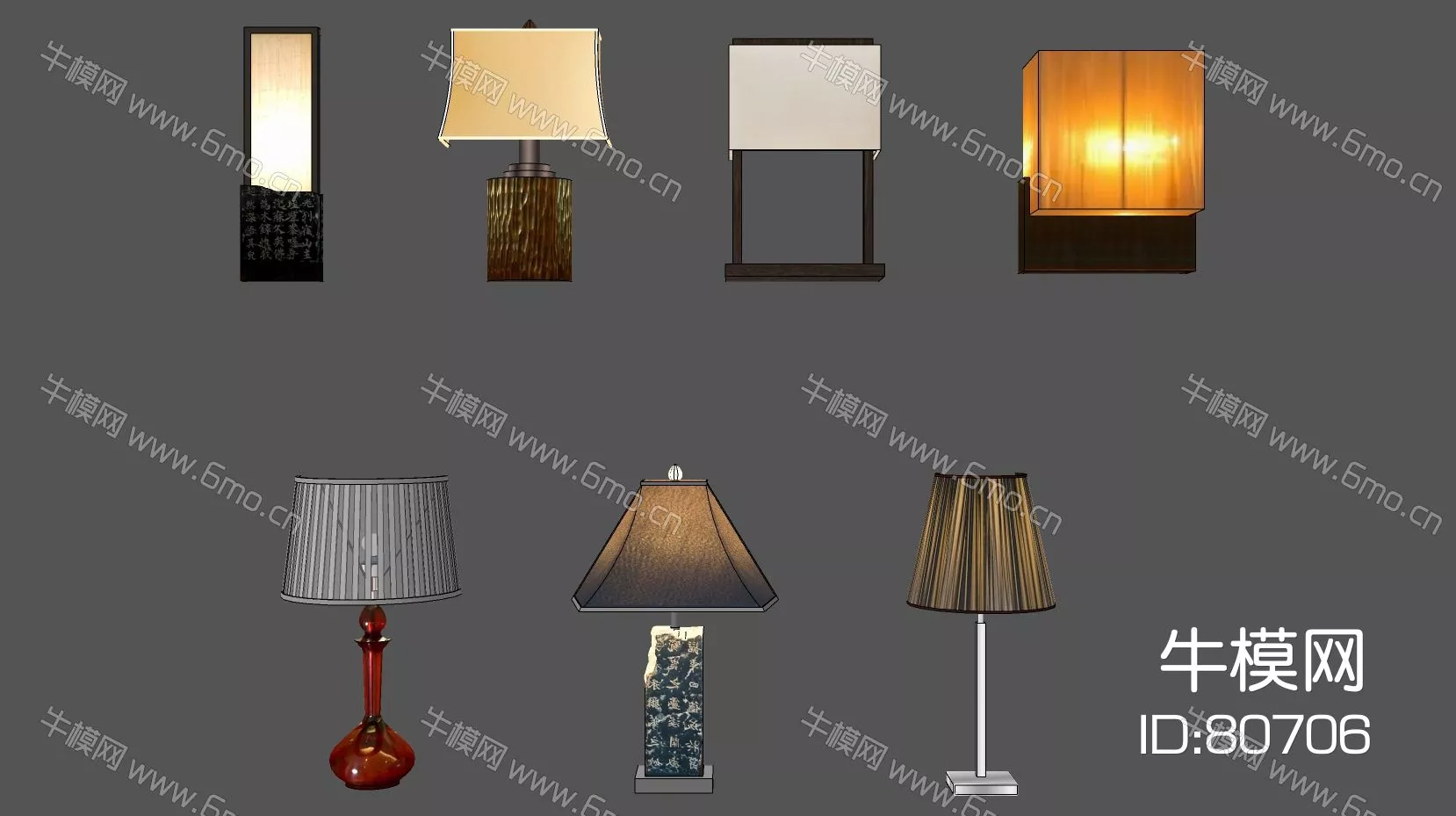 CHINESE TABLE LAMP - SKETCHUP 3D MODEL - ENSCAPE - 80706