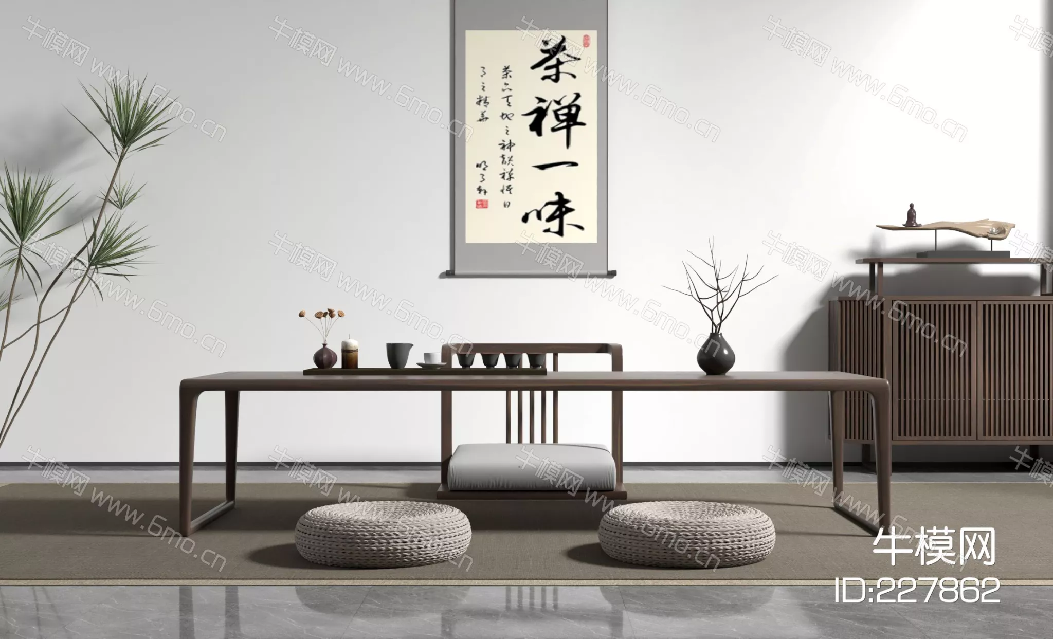 CHINESE TEA TABLE SET - SKETCHUP 3D MODEL - VRAY - 227862