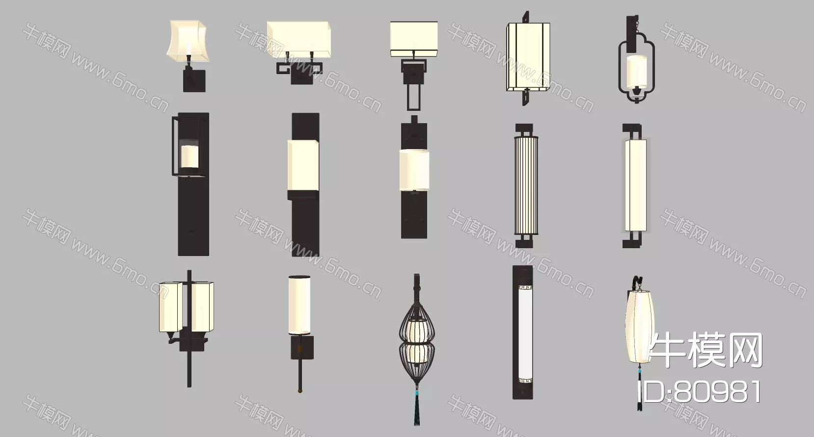 CHINESE WALL LAMP - SKETCHUP 3D MODEL - ENSCAPE - 80981