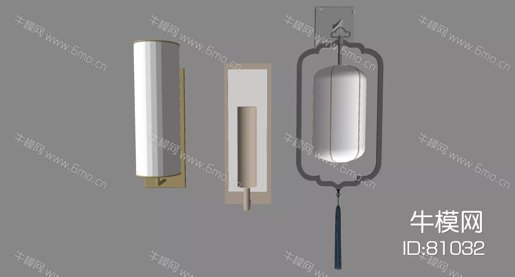 CHINESE WALL LAMP - SKETCHUP 3D MODEL - ENSCAPE - 81032