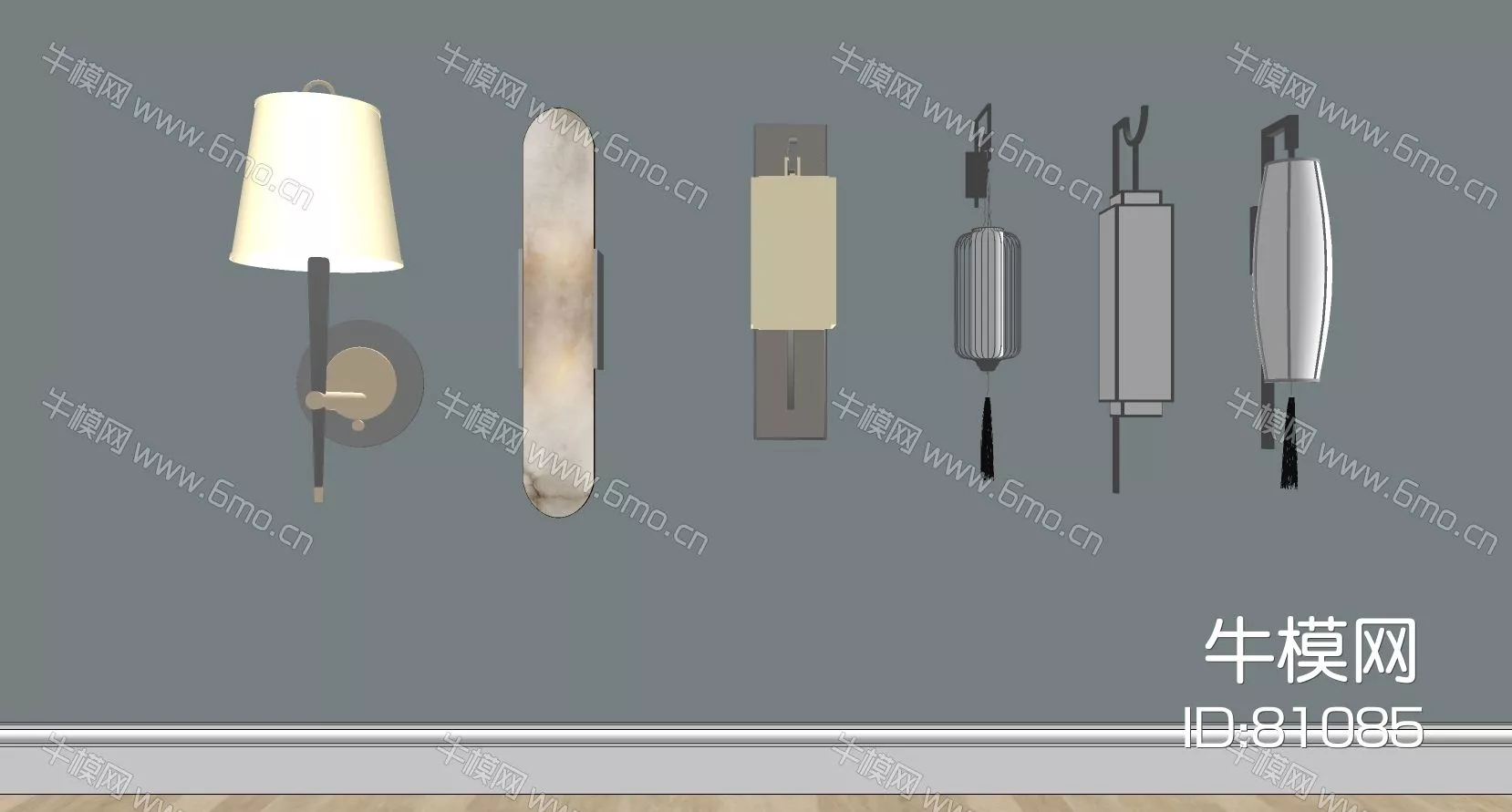 CHINESE WALL LAMP - SKETCHUP 3D MODEL - ENSCAPE - 81085