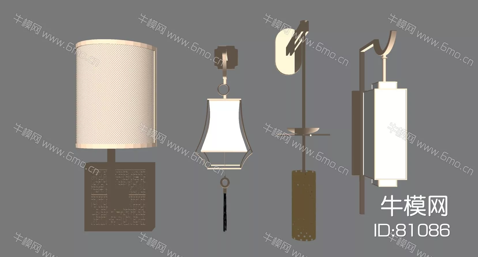 CHINESE WALL LAMP - SKETCHUP 3D MODEL - ENSCAPE - 81086