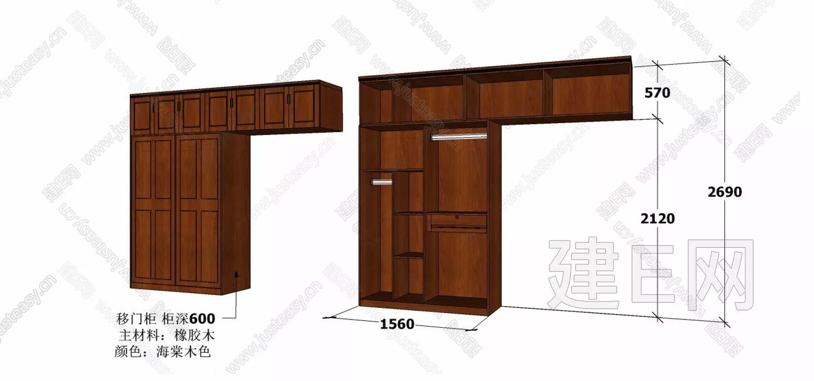 CHINESE WARDROBE SHELF - SKETCHUP 3D MODEL - ENSCAPE - 113132010