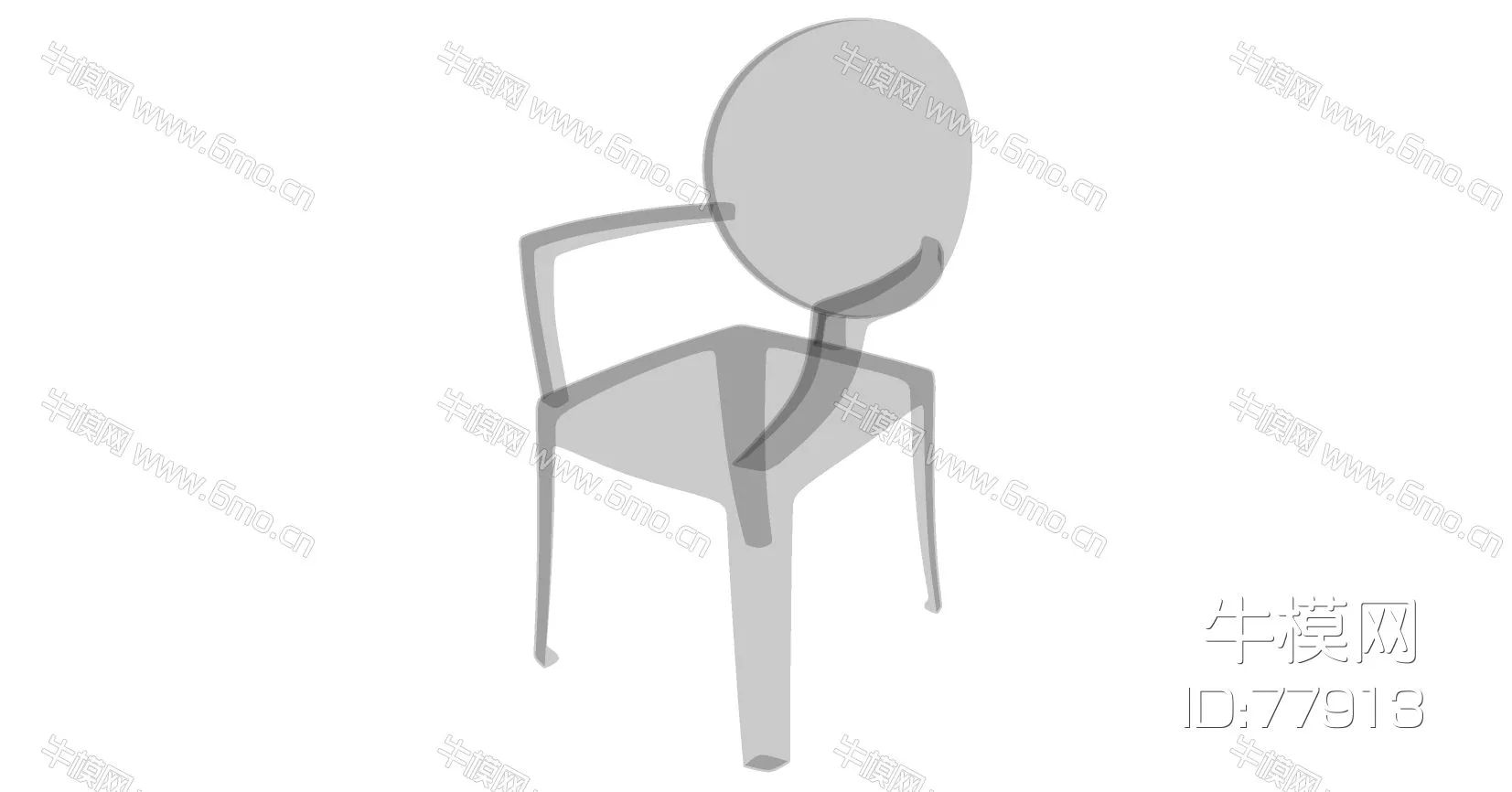 EUROPE LOUNGLE CHAIR - SKETCHUP 3D MODEL - ENSCAPE - 77913