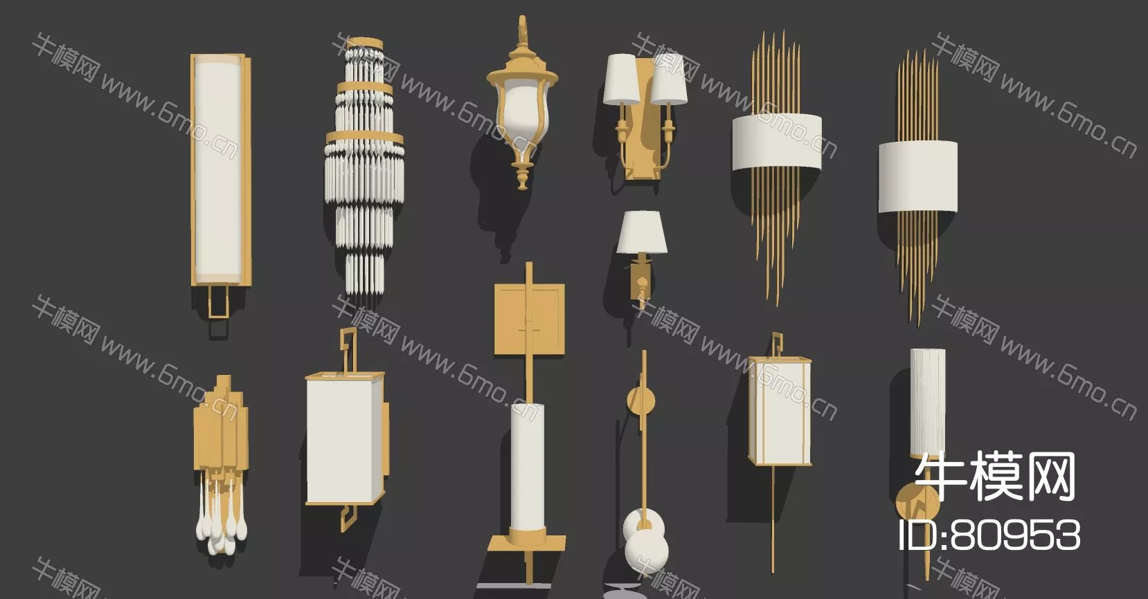 EUROPE WALL LAMP - SKETCHUP 3D MODEL - ENSCAPE - 80953