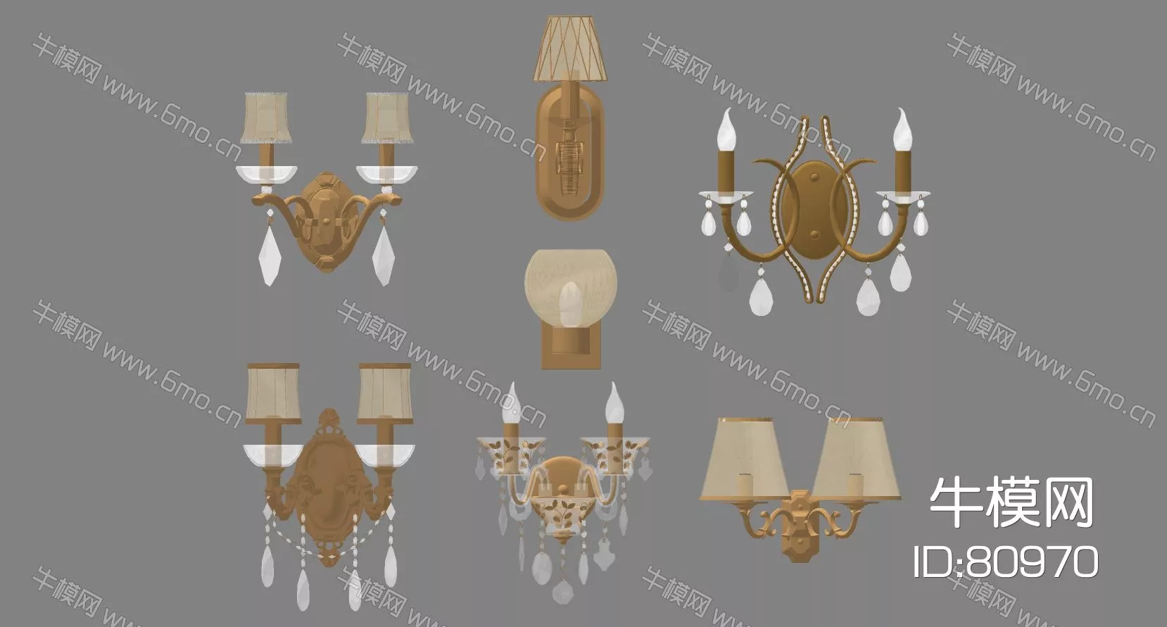 EUROPE WALL LAMP - SKETCHUP 3D MODEL - ENSCAPE - 80970