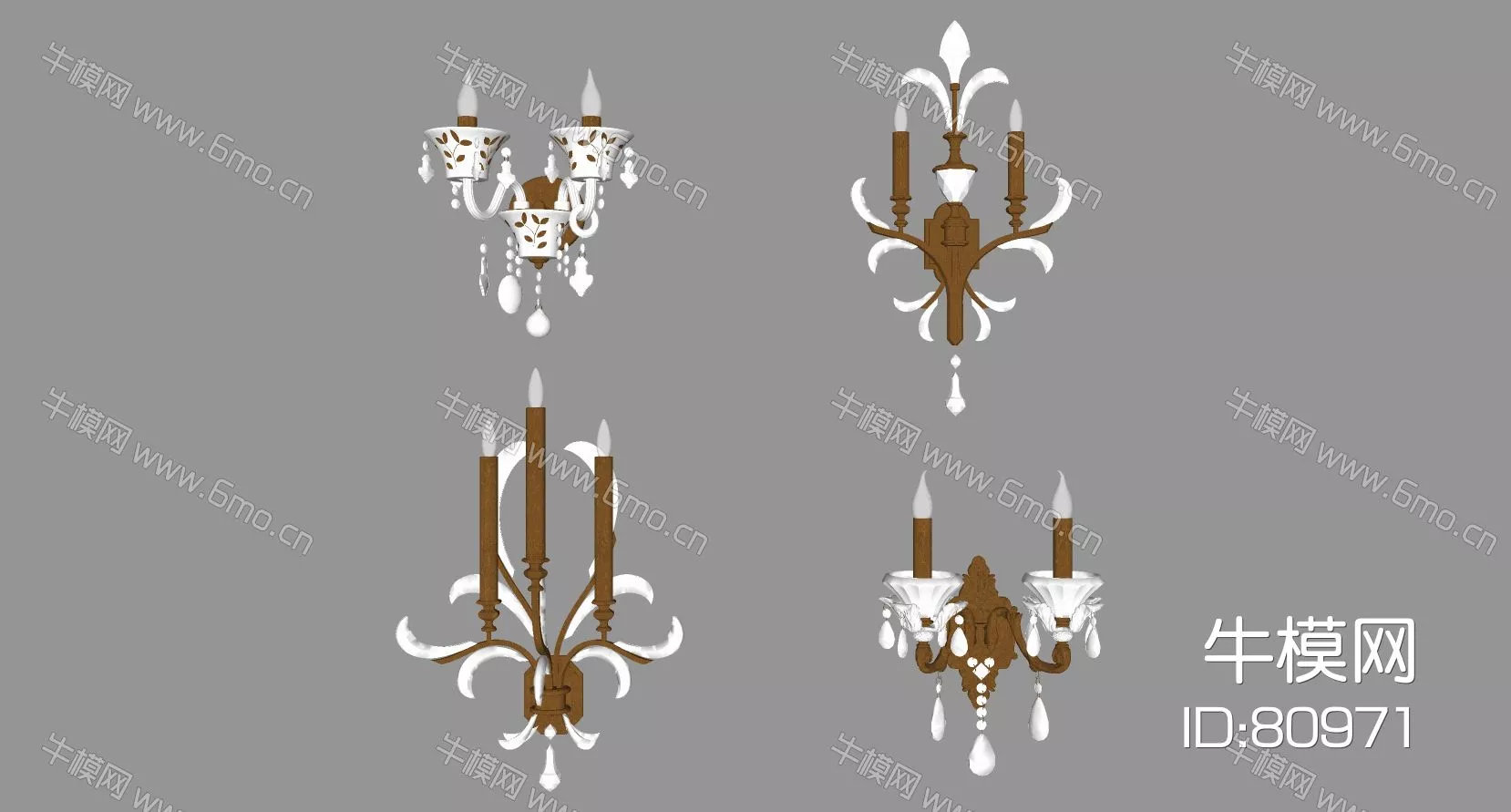 EUROPE WALL LAMP - SKETCHUP 3D MODEL - ENSCAPE - 80971