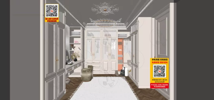 FRENCH INTERIOR COLLECTION - SKETCHUP 3D SCENE - VRAY OR ENSCAPE - ID00172