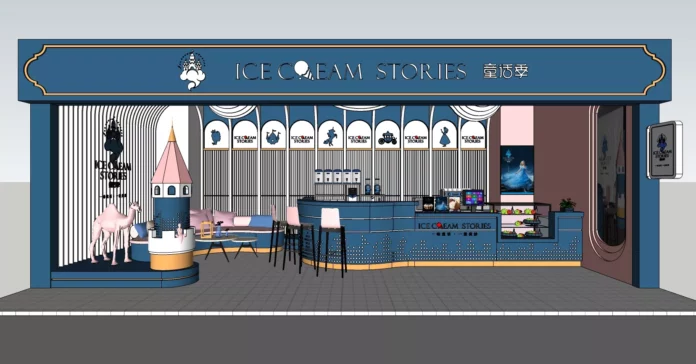 INDUSTRIAL COFFEE SHOP - SKETCHUP 3D SCENE - VRAY OR ENSCAPE - ID00298