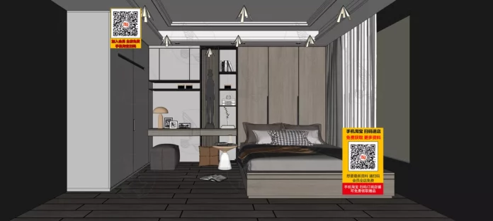 JAPANESE INTERIOR COLLECTION - SKETCHUP 3D SCENE - VRAY OR ENSCAPE - ID00441