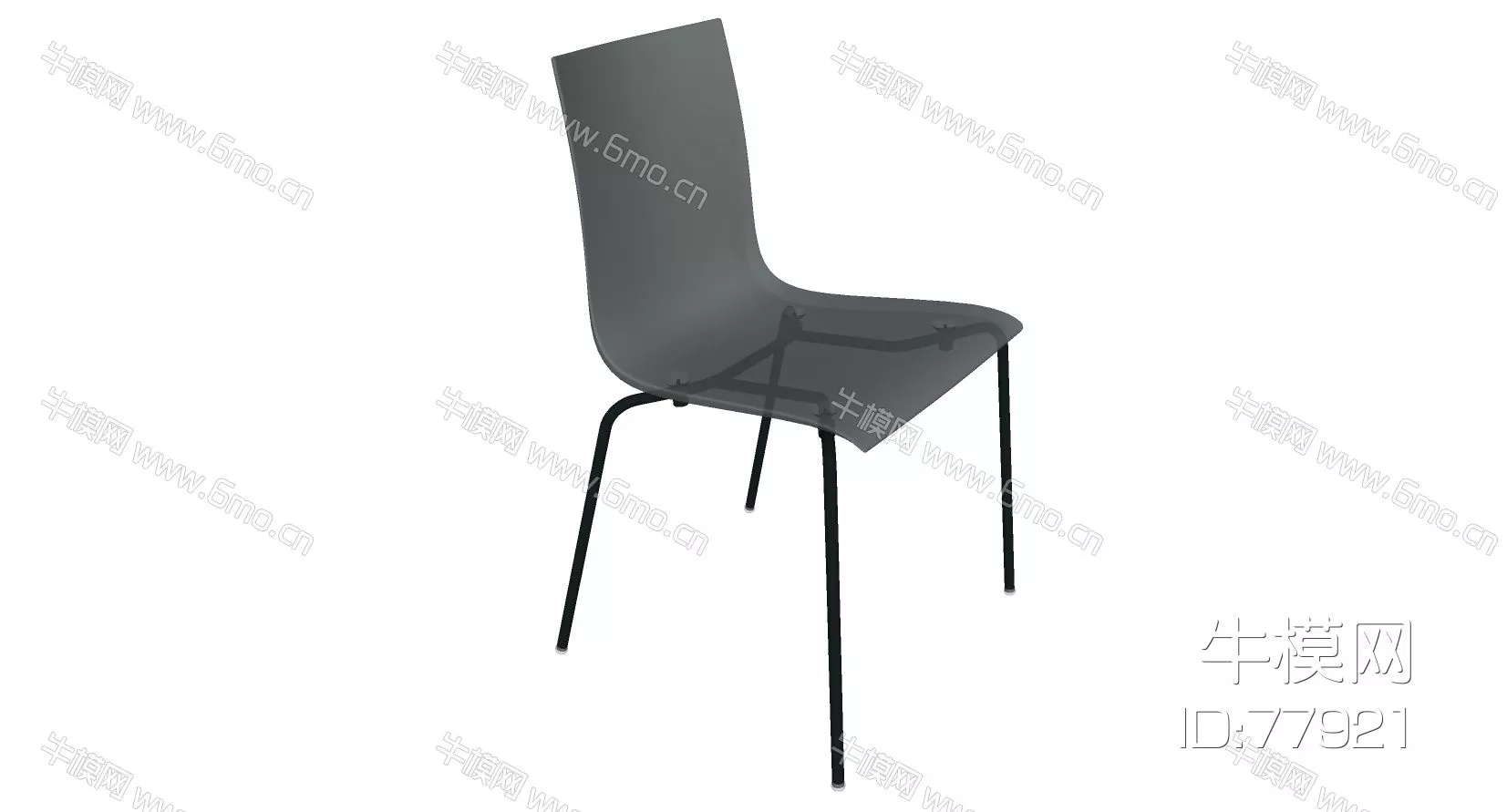MINIMALIST LOUNGLE CHAIR - SKETCHUP 3D MODEL - VRAY - 77921