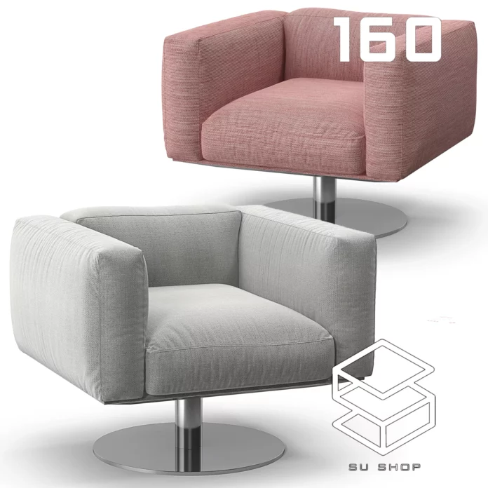 MODERN ARMCHAIR - SKETCHUP 3D MODEL - VRAY OR ENSCAPE - ID00628