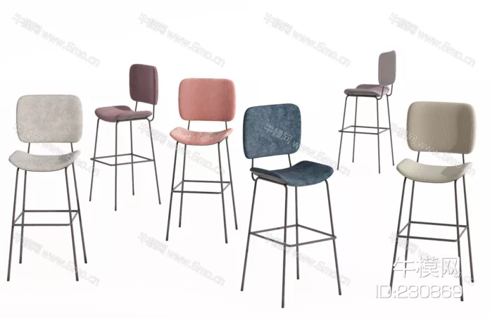 MODERN BAR CHAIR - SKETCHUP 3D MODEL - VRAY - ID00892