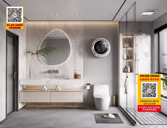 MODERN BATHROOM DECOR - SKETCHUP 3D SCENE - ENSCAPE - ID01240