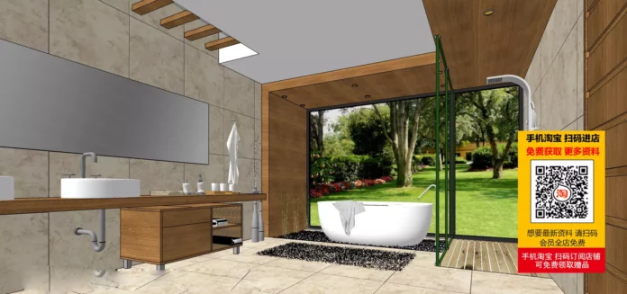 MODERN BATHROOM DECOR - SKETCHUP 3D SCENE - VRAY OR ENSCAPE - ID01311