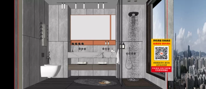 MODERN BATHROOM DECOR - SKETCHUP 3D SCENE - VRAY OR ENSCAPE - ID01329