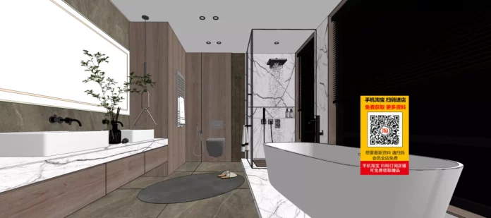 MODERN BATHROOM DECOR - SKETCHUP 3D SCENE - VRAY OR ENSCAPE - ID01330