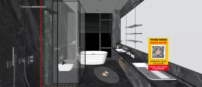 MODERN BATHROOM DECOR - SKETCHUP 3D SCENE - VRAY OR ENSCAPE - ID01331