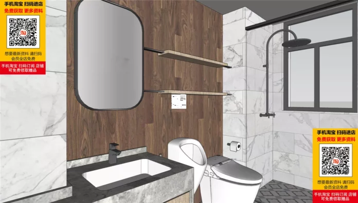 MODERN BATHROOM DECOR - SKETCHUP 3D SCENE - VRAY OR ENSCAPE - ID01341