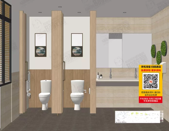 MODERN BATHROOM DECOR - SKETCHUP 3D SCENE - VRAY OR ENSCAPE - ID01353