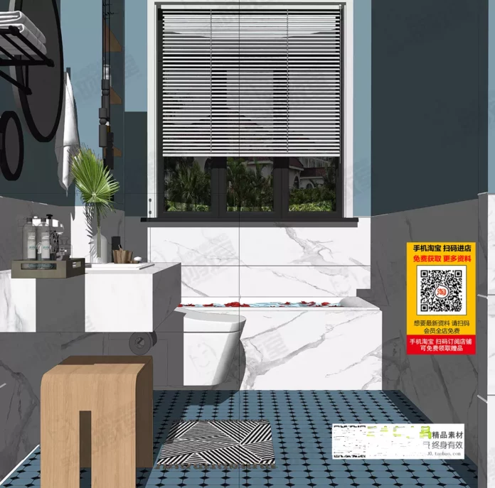 MODERN BATHROOM DECOR - SKETCHUP 3D SCENE - VRAY OR ENSCAPE - ID01363