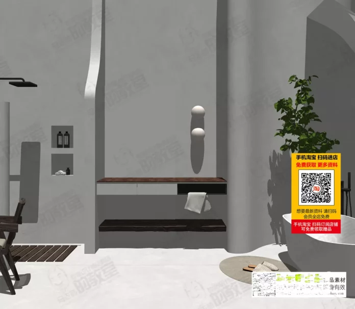 MODERN BATHROOM DECOR - SKETCHUP 3D SCENE - VRAY OR ENSCAPE - ID01406