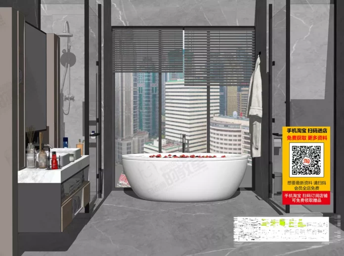 MODERN BATHROOM DECOR - SKETCHUP 3D SCENE - VRAY OR ENSCAPE - ID01415