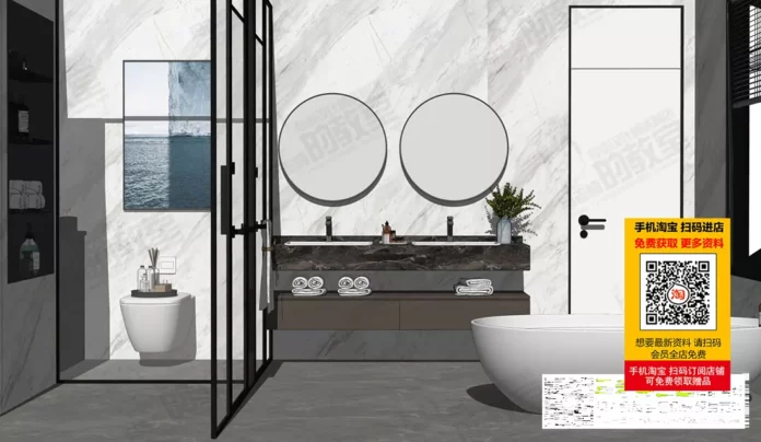 MODERN BATHROOM DECOR - SKETCHUP 3D SCENE - VRAY OR ENSCAPE - ID01423