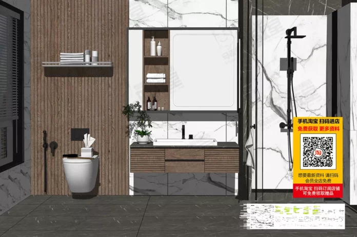 MODERN BATHROOM DECOR - SKETCHUP 3D SCENE - VRAY OR ENSCAPE - ID01428