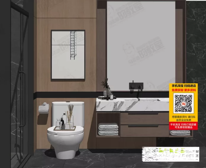 MODERN BATHROOM DECOR - SKETCHUP 3D SCENE - VRAY OR ENSCAPE - ID01429