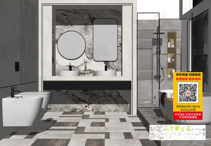 MODERN BATHROOM DECOR - SKETCHUP 3D SCENE - VRAY OR ENSCAPE - ID01433