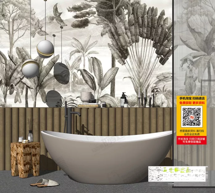 MODERN BATHROOM DECOR - SKETCHUP 3D SCENE - VRAY OR ENSCAPE - ID01448