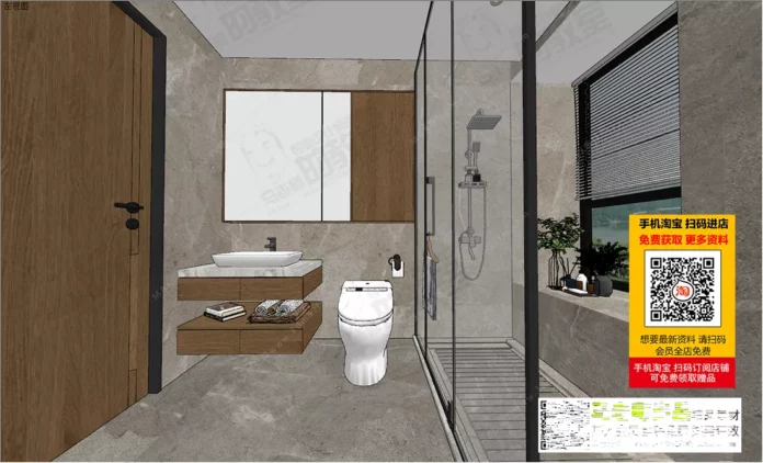 MODERN BATHROOM DECOR - SKETCHUP 3D SCENE - VRAY OR ENSCAPE - ID01459