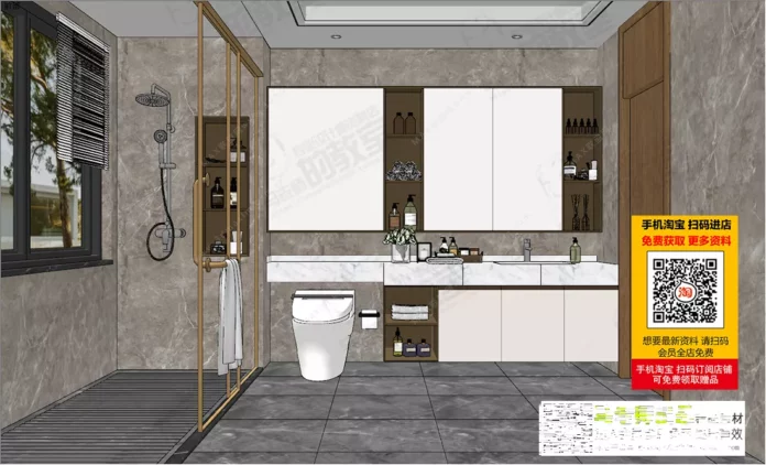 MODERN BATHROOM DECOR - SKETCHUP 3D SCENE - VRAY OR ENSCAPE - ID01461