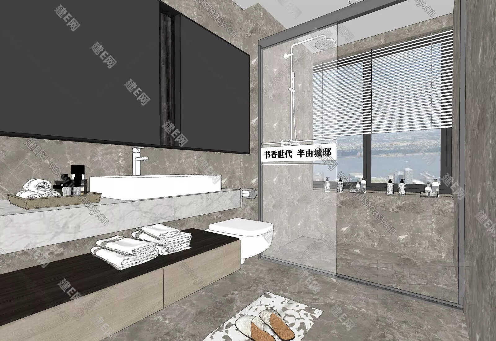 MODERN BATHROOM - SKETCHUP 3D SCENE - ENSCAPE - 113197464