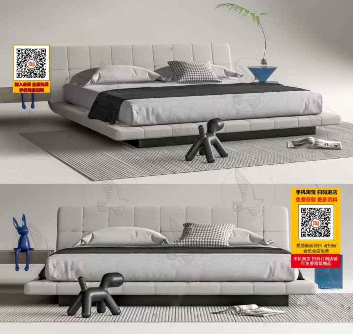 MODERN BED - SKETCHUP 3D MODEL - VRAY OR ENSCAPE - ID01477
