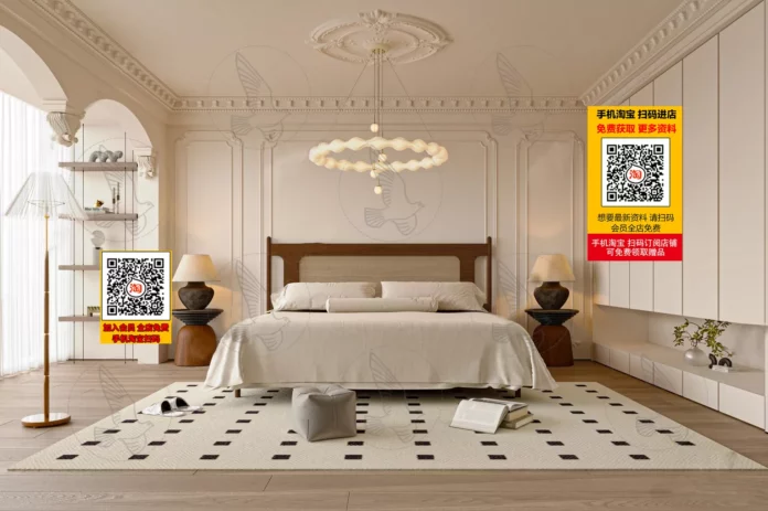MODERN BED - SKETCHUP 3D MODEL - VRAY OR ENSCAPE - ID01484