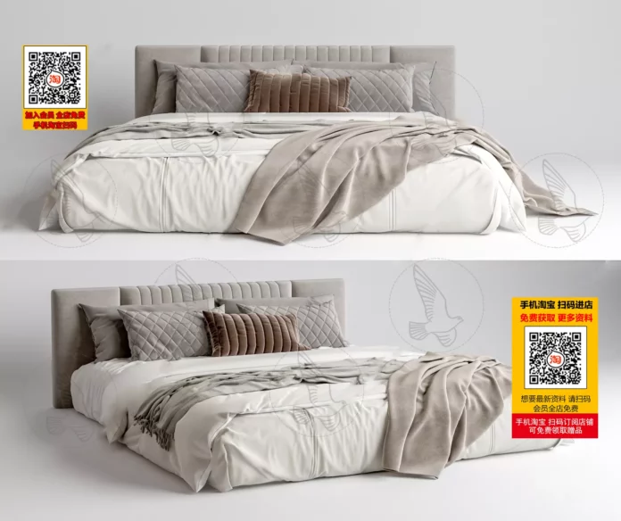MODERN BED - SKETCHUP 3D MODEL - VRAY OR ENSCAPE - ID01496