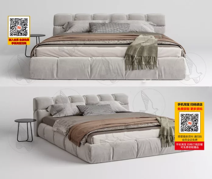 MODERN BED - SKETCHUP 3D MODEL - VRAY OR ENSCAPE - ID01501
